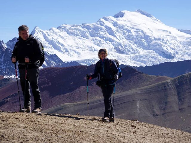 The Ausangate Mountain in Peru
